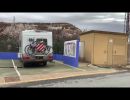 club motorhome aire videos orce